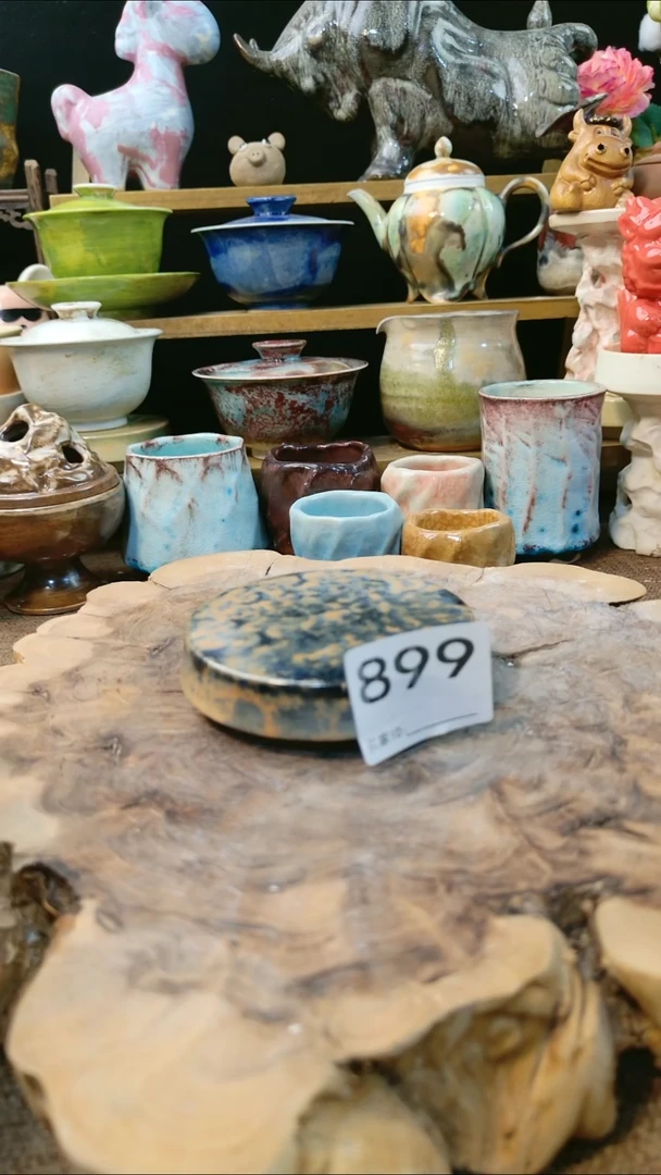 高温颜色釉 窑变系列 微瑕 899