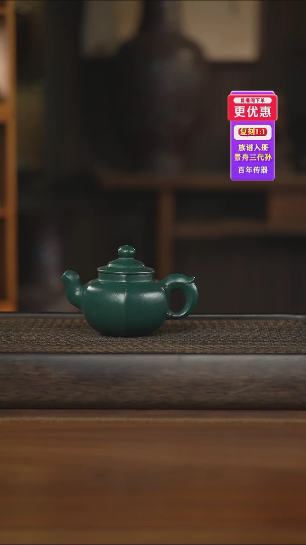 茶壶紫砂紫砂壶紫砂壶