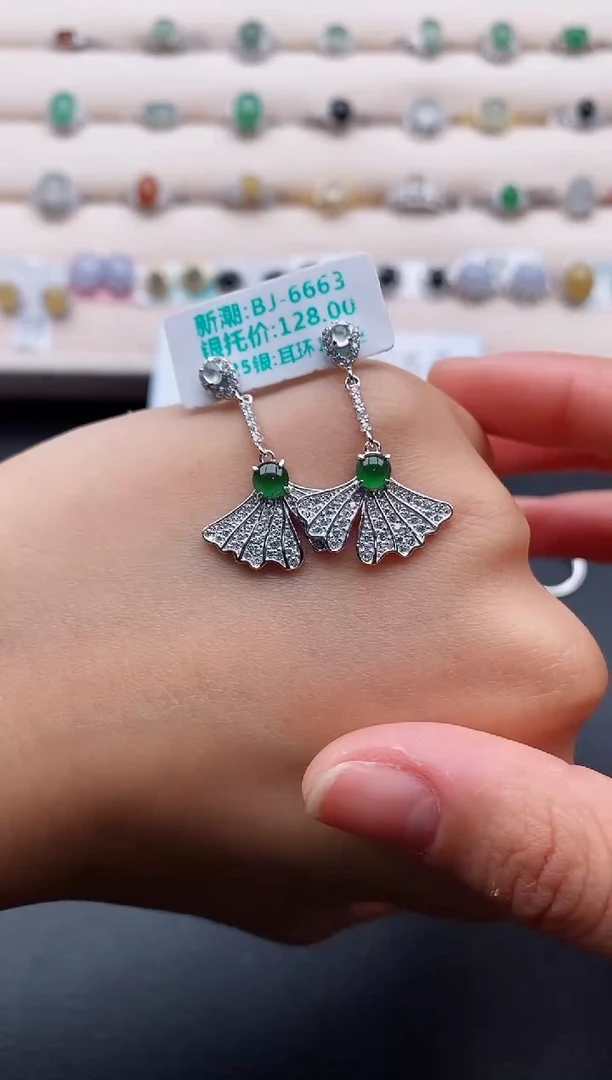 银S925镶嵌戒指翡翠4444444+7