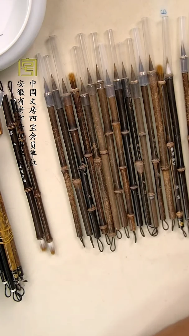 【素问   纯料狼马兼毫小楷】限时发2支
