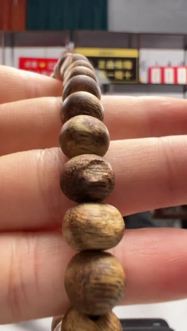 【闪购商品】沉香沉香碎屑168号留疤勾丝粉末多样性发一805.5