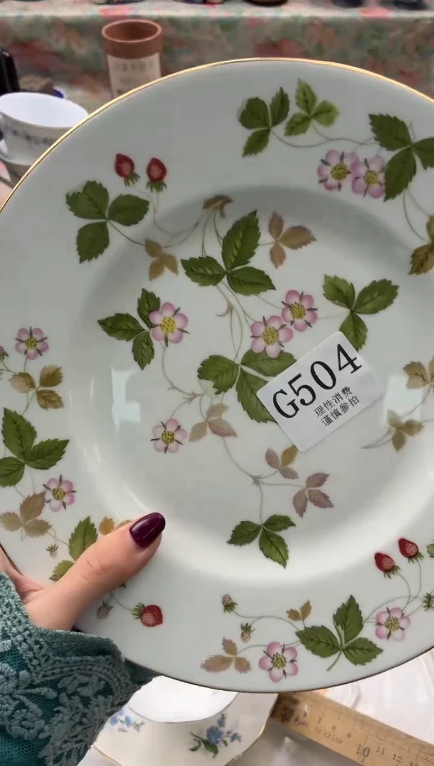 瓷片Z**·       G504