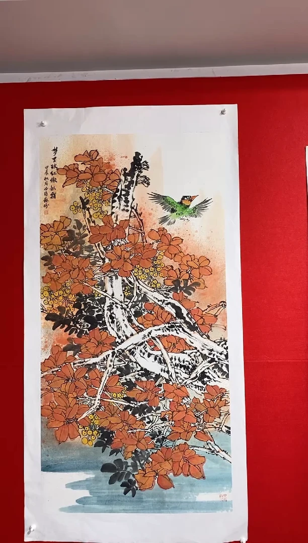 【闪购商品】国画国画SP雷苏盼老师作品