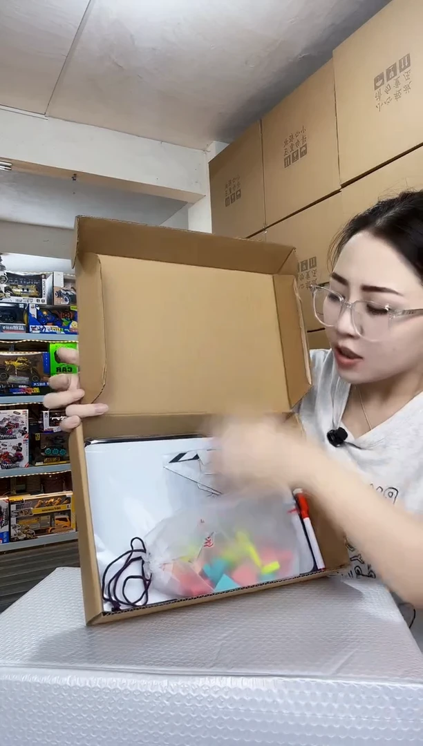 塑料儿童玩具磁性积木