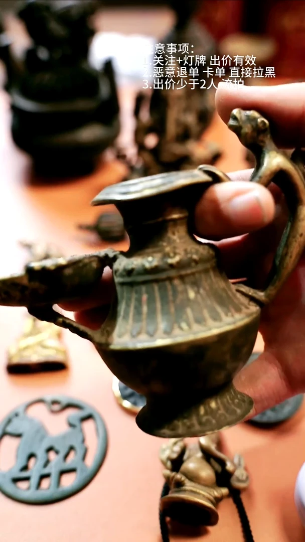 藏物辑藏传高货天铁