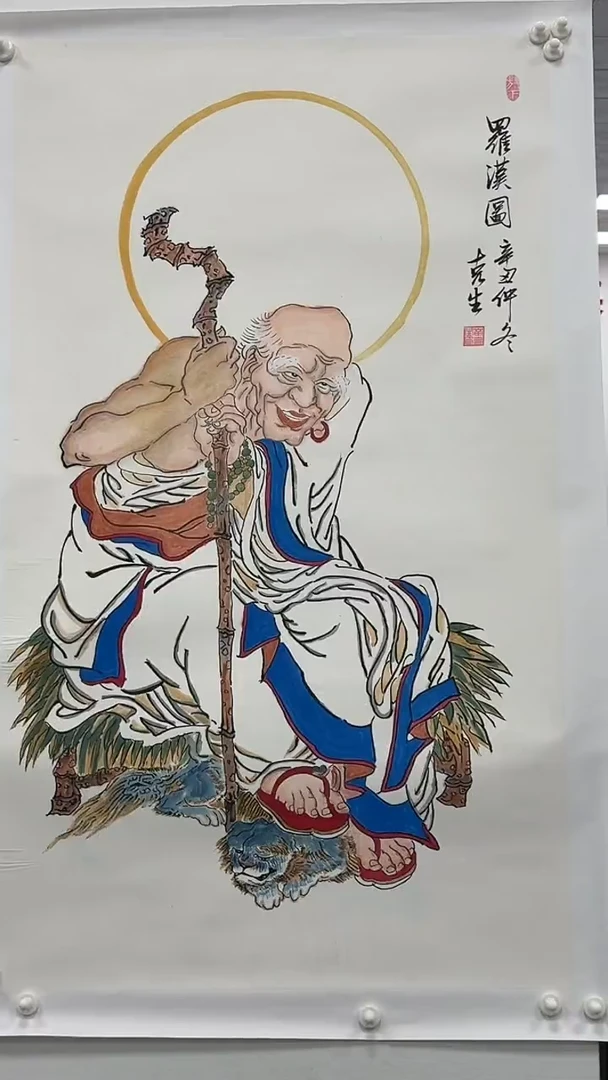 国画国画作品11111