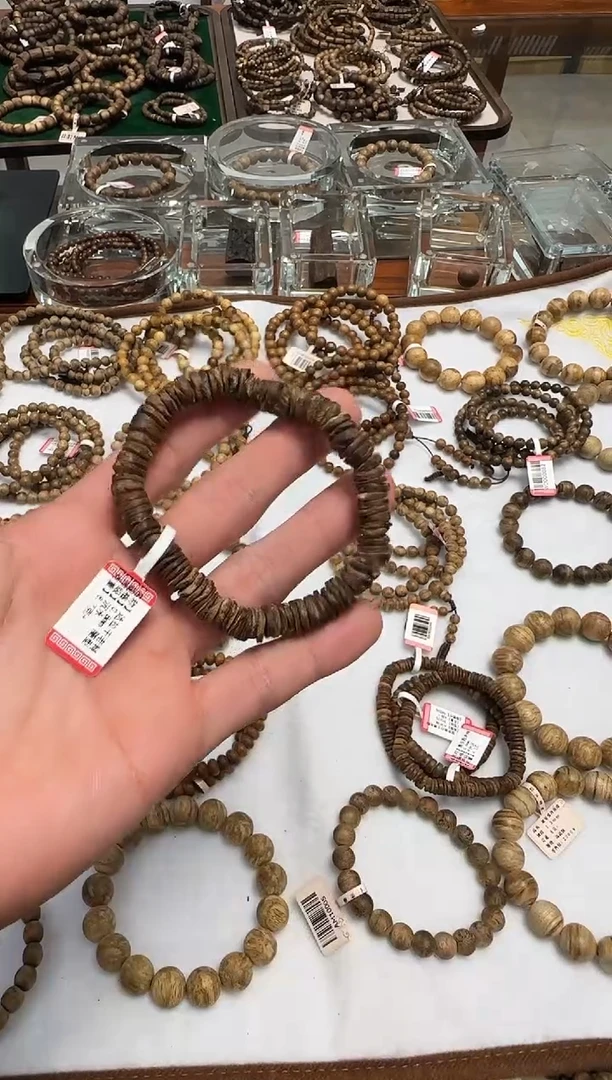 【闪购商品】沉香手串达拉干沉水8克多样性发一沉香