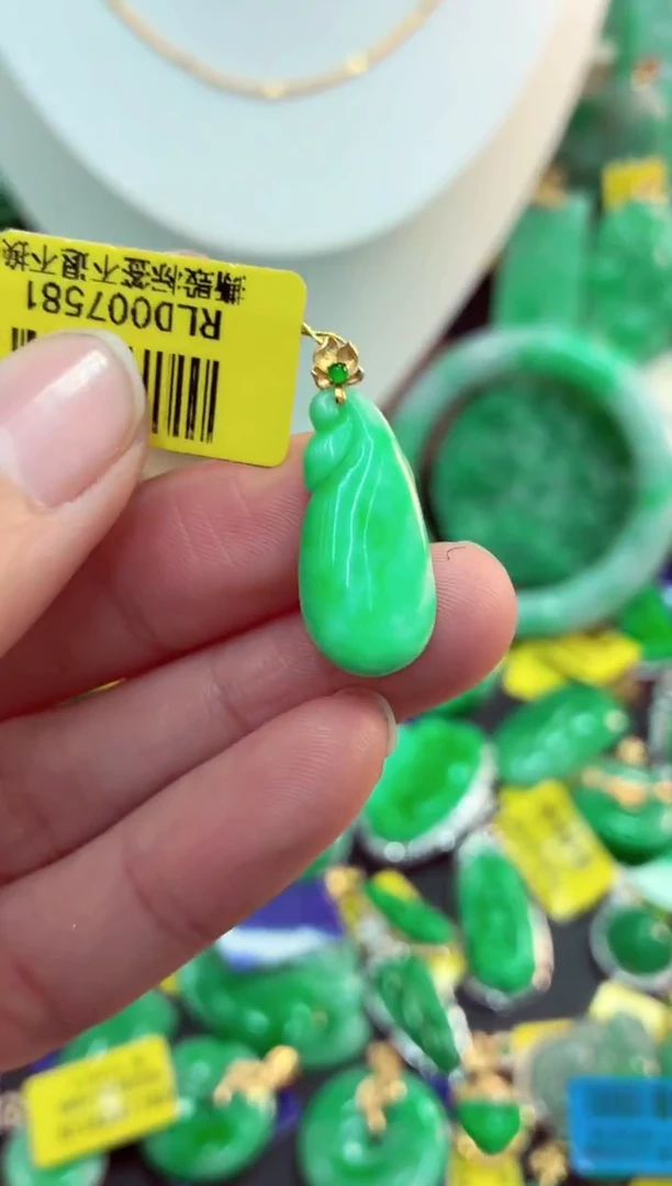 吊坠(不含链)18K金镶嵌翡翠天然缅甸翡翠A货