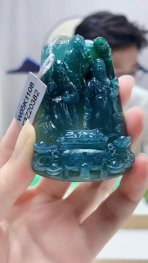 未镶嵌定制翡翠心***?4688zm-毛货挂件