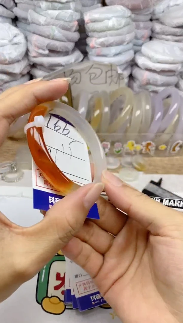 手镯玛瑙/玉髓未镶嵌166