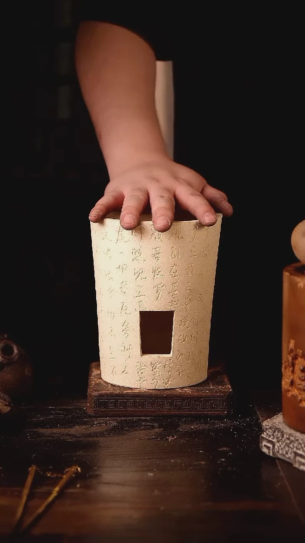白泥纯手工刻字心经炉