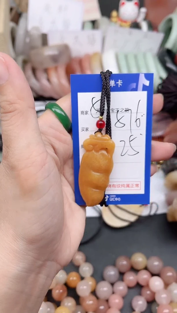 未镶嵌手镯石英质玉576