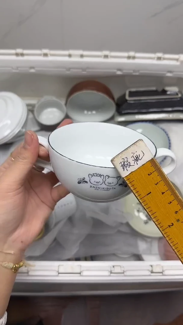 【闪购商品】918回流瓷器默认微瑕，18.8包邮