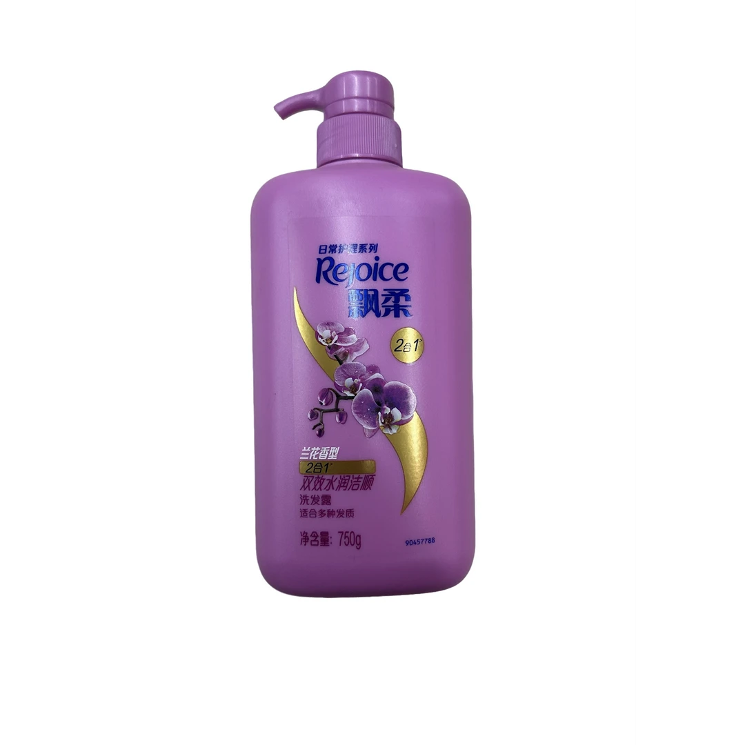 Y飘柔家庭护理洗发水750ml/瓶