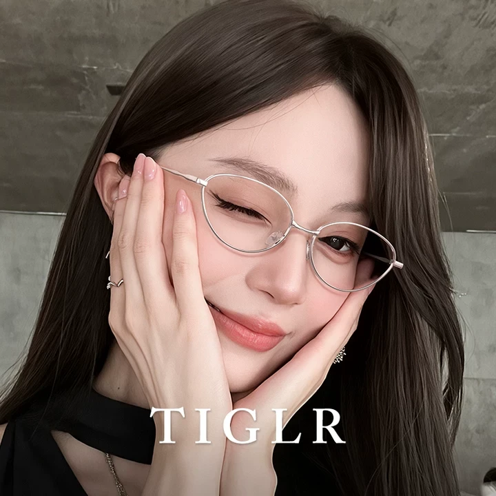 帝格勒高智感复古银丝猫眼眼镜框女近视可配度数素颜椭圆眼睛镜架