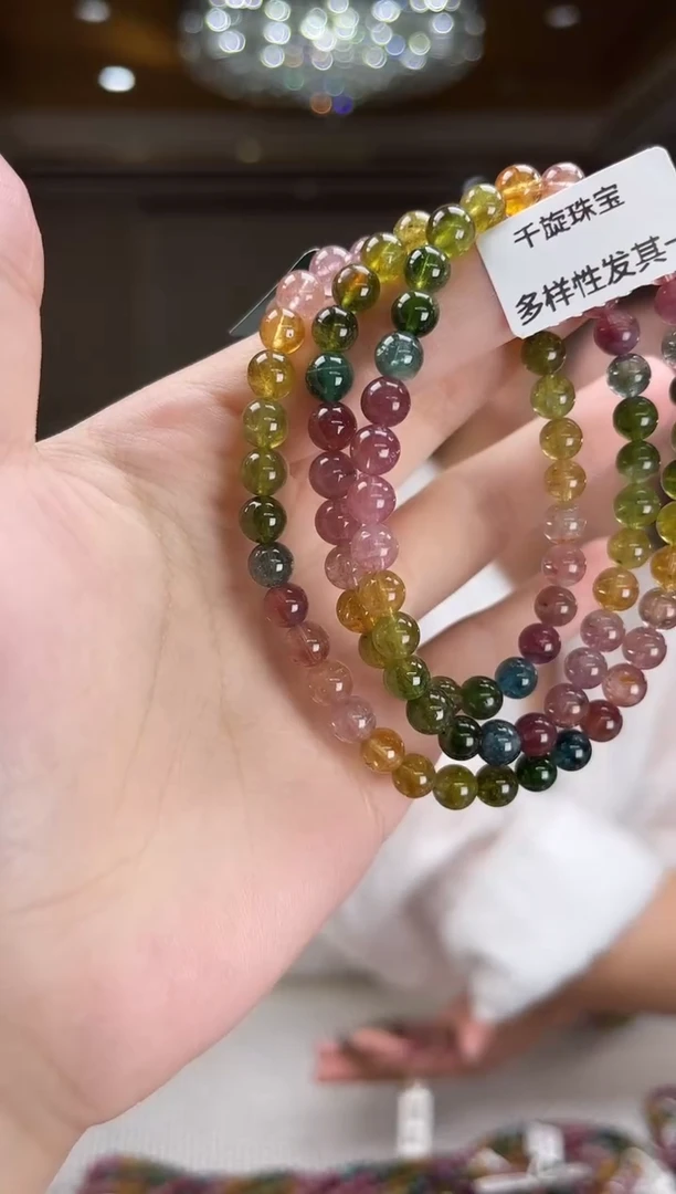 未镶嵌/碧玺项链6mm+多圈多样性发货