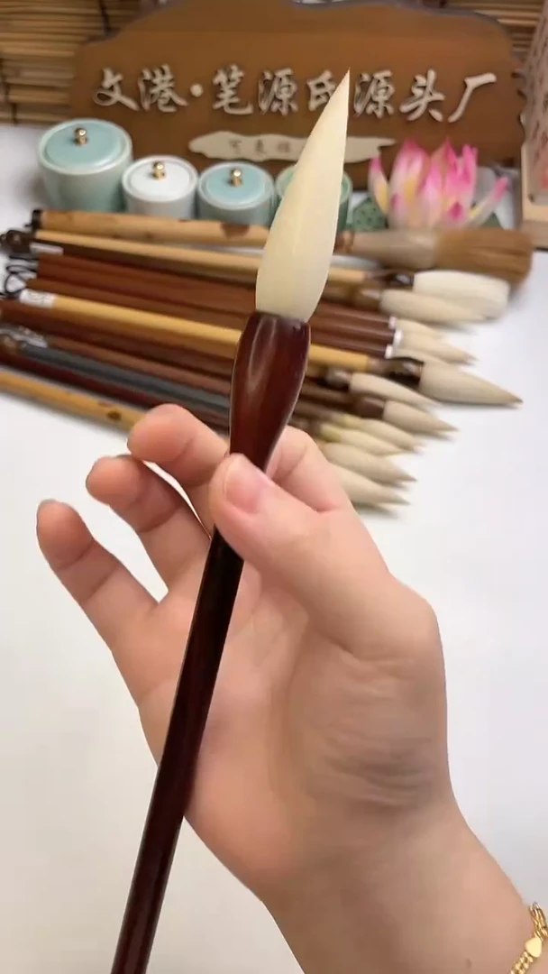 出峰5.0口径1.15纯羊毫科檀杆1支