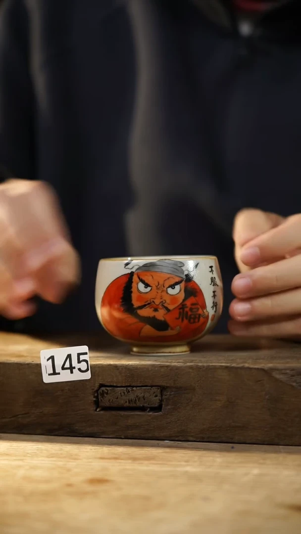 瓷片设计师手作！！！落单设计师系列！！！！手握杯