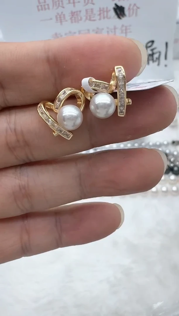 【闪购商品】海水珍珠耳饰银S925镶嵌清货