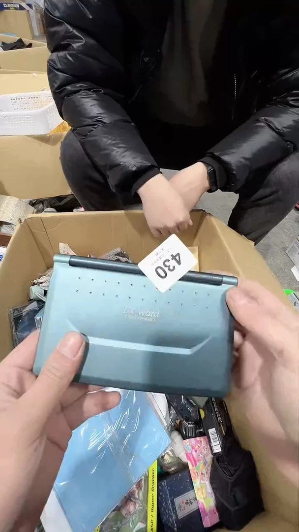 【闪购商品】碗松竹軒中古回流瓷器杯子430