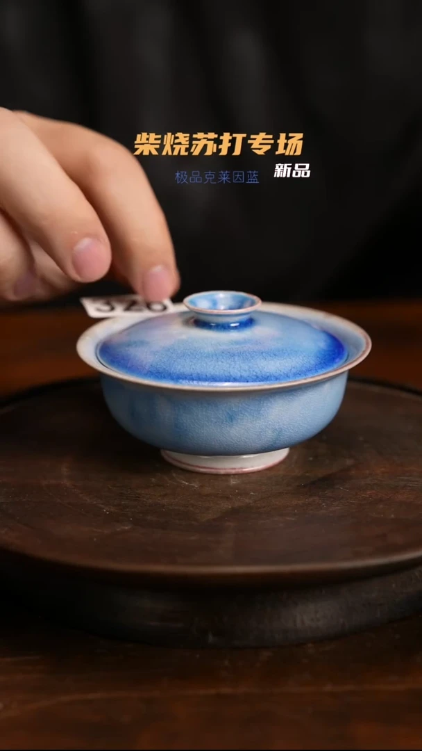 纯柴裸烧自然落灰器328
