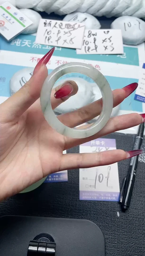 未镶嵌手镯石英质玉359-51