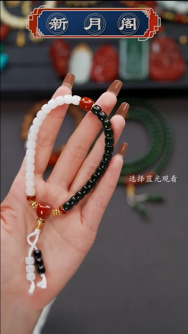 未镶嵌和田玉珠宝奇石净*文玩配饰多样性发货