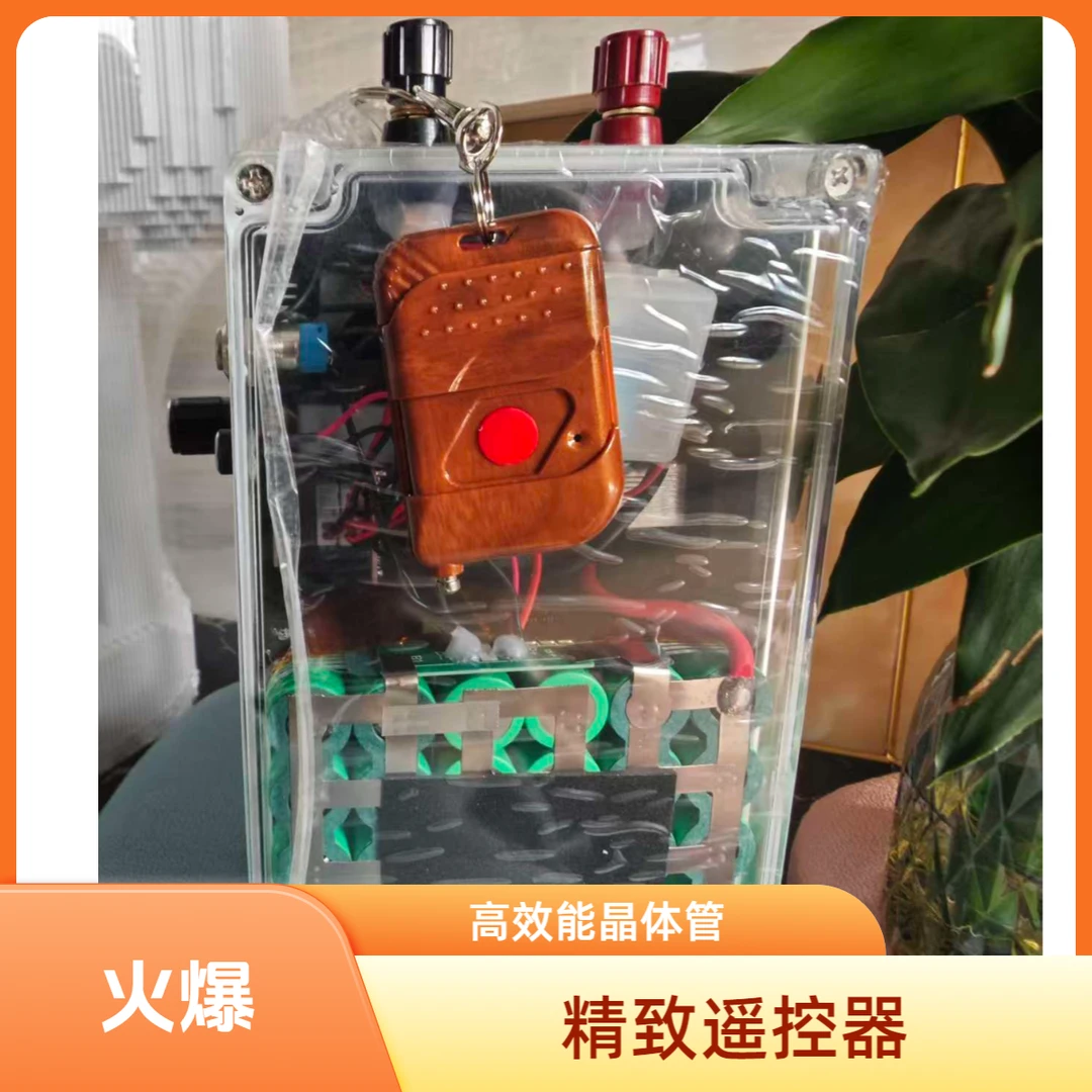 手工定制迷你一体机逆变器锂电池续航4 - 5小时