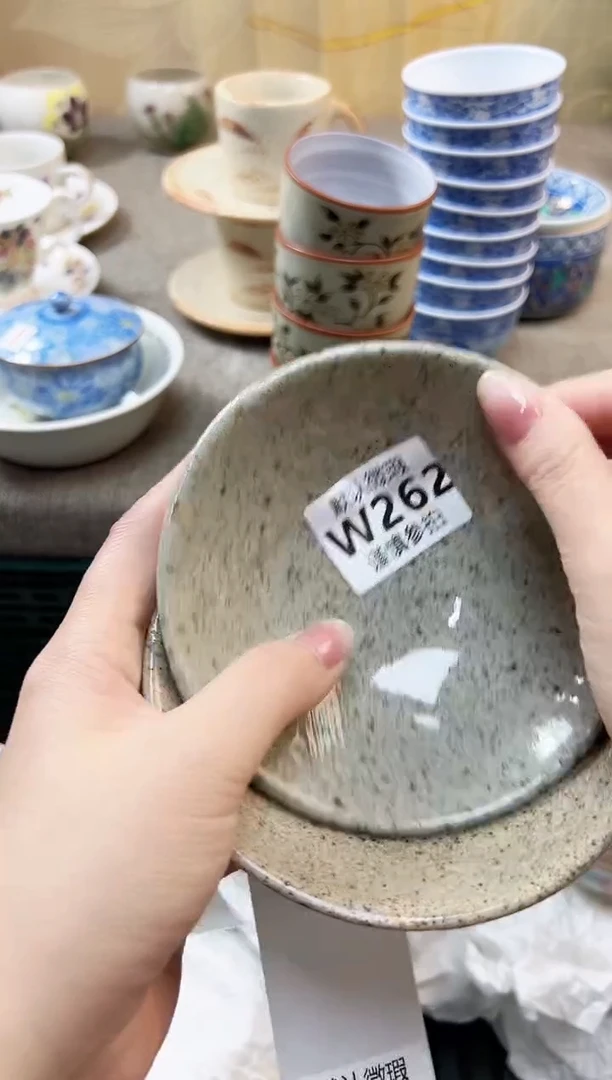 瓷片墨**喃   262