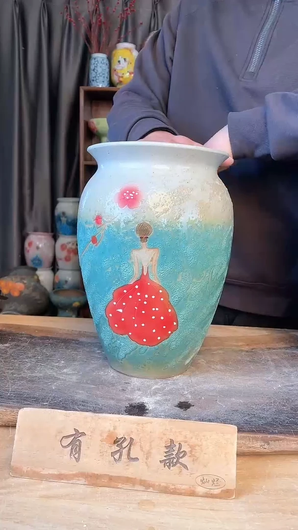 【闪购商品】摆件21-41口18高30  一个