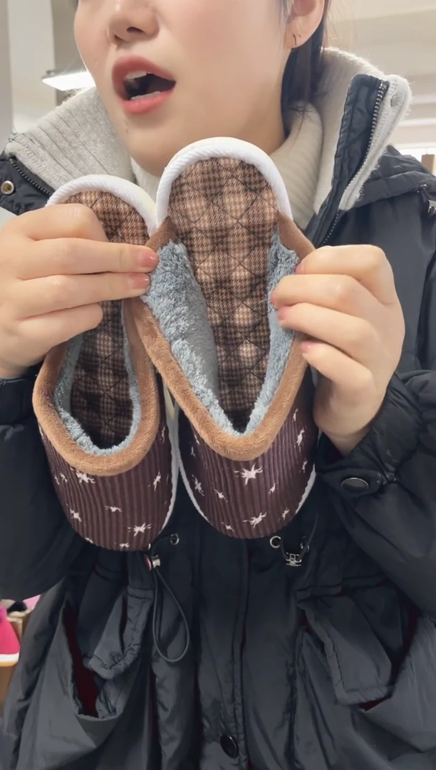 棕色棉拖41码24号