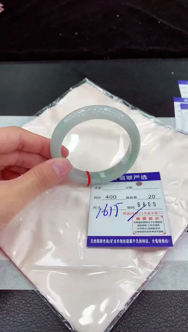 翡翠手镯未镶嵌1111111111111