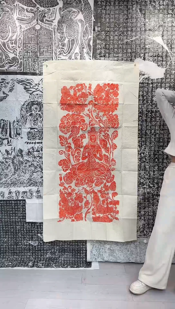 【闪购商品】拓片用纸印石111111111111111