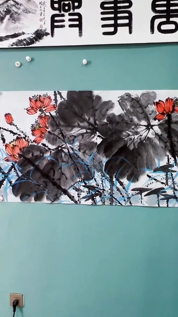 国画国画365768754456