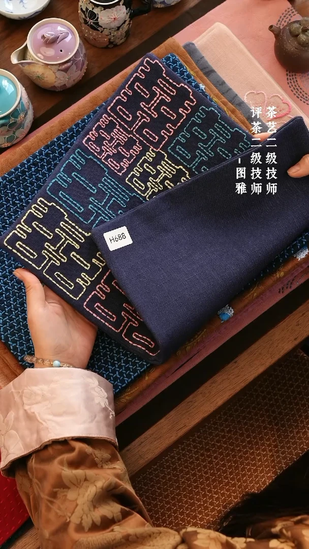 【闪购商品】H688