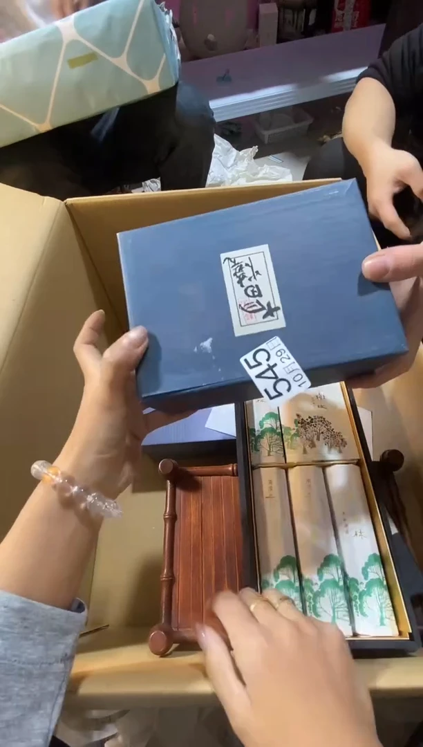 11111111111111龙*（（（545）））