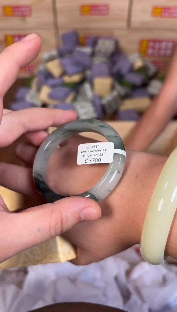 未镶嵌手镯石英质玉编码C-0311