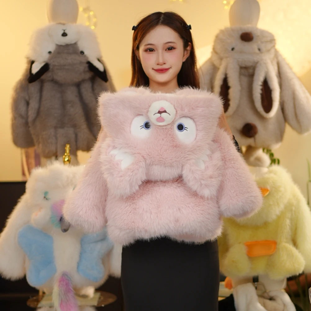 MRT反季冬款毛茸茸可爱小粉狐宝宝草草冬季保暖短款加厚外套