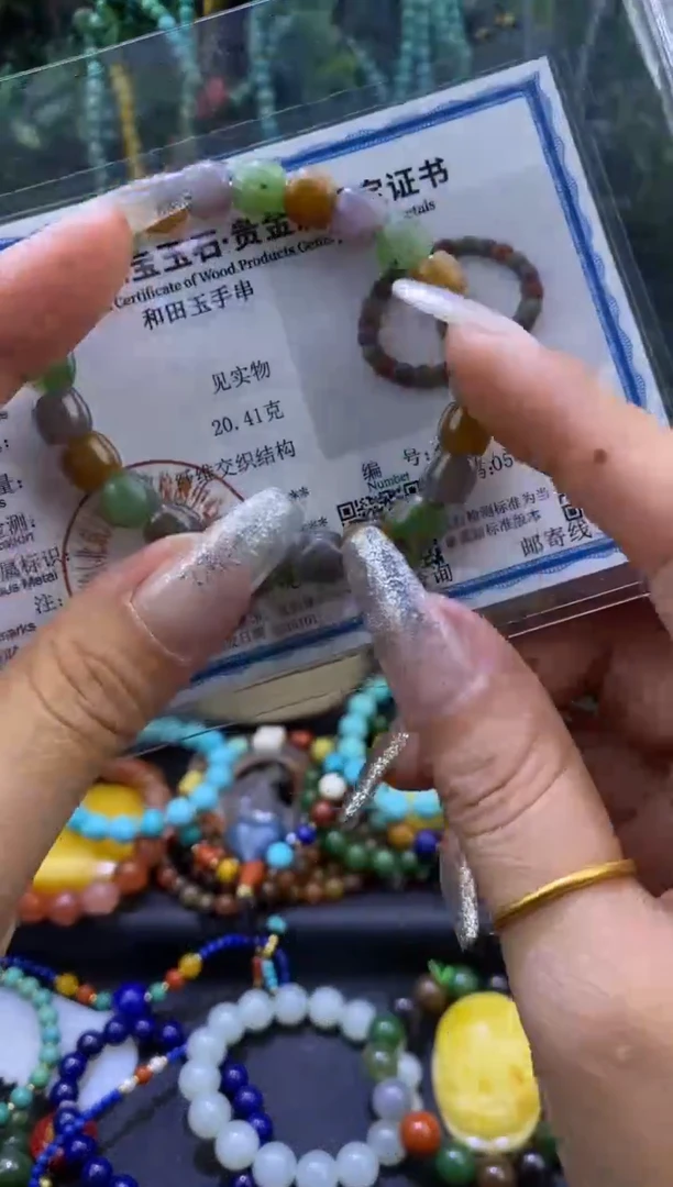 未镶嵌手链和田玉和田玉手串