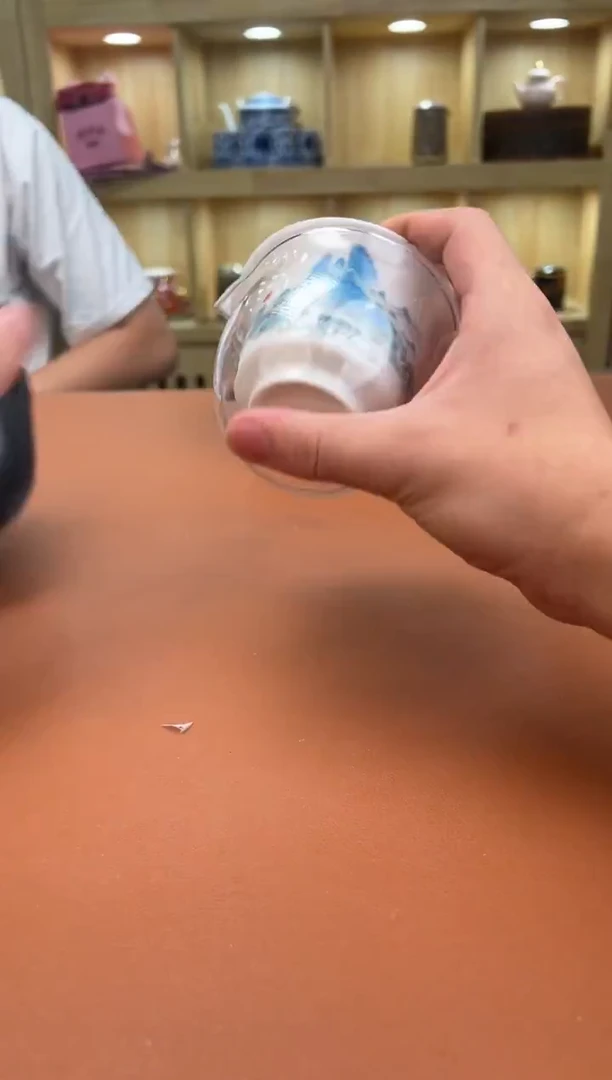 至茗堂茶器11111