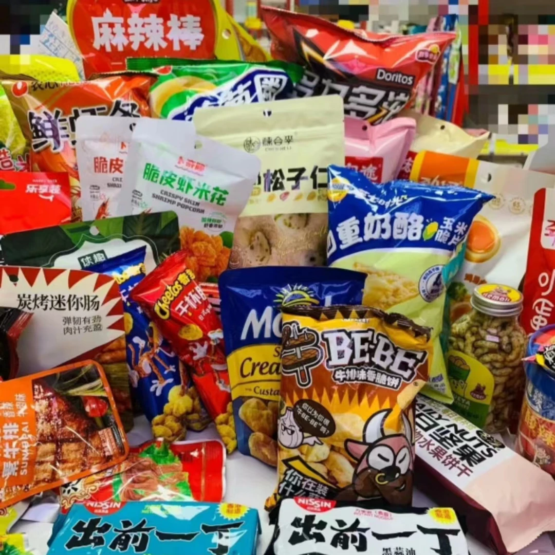 【水润家专属】宠粉零食G系列组合