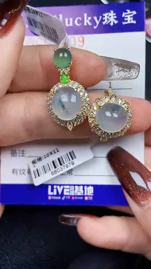 颈饰银S925镶嵌翡翠8109
