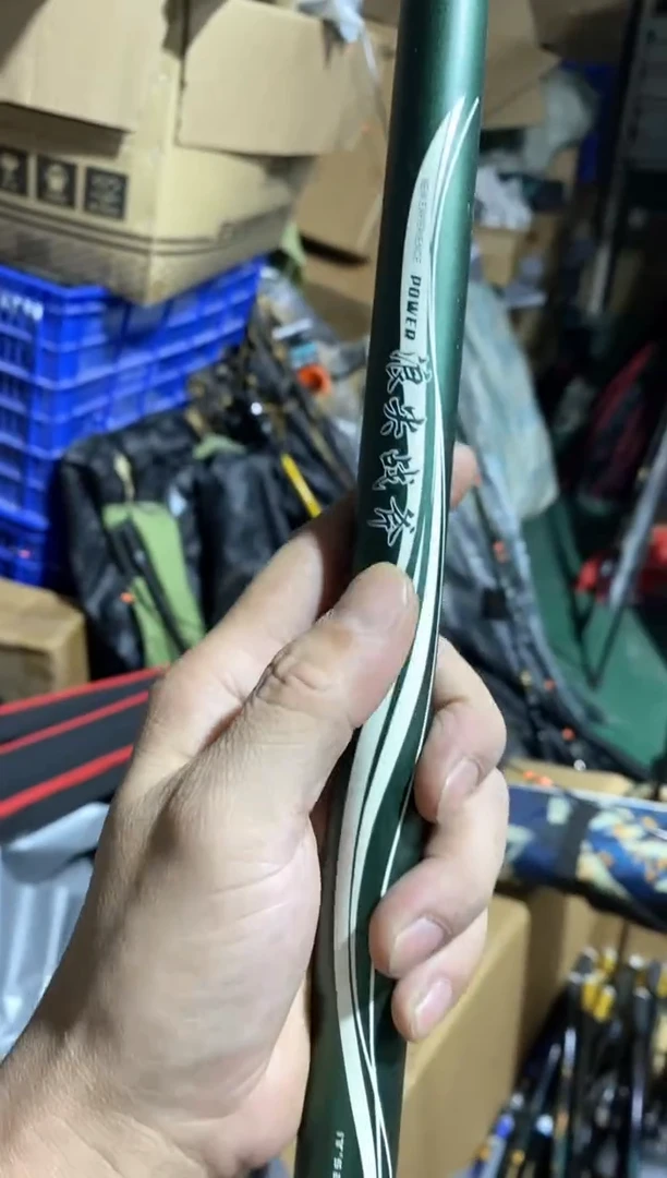 浪尖战斧6.3米......