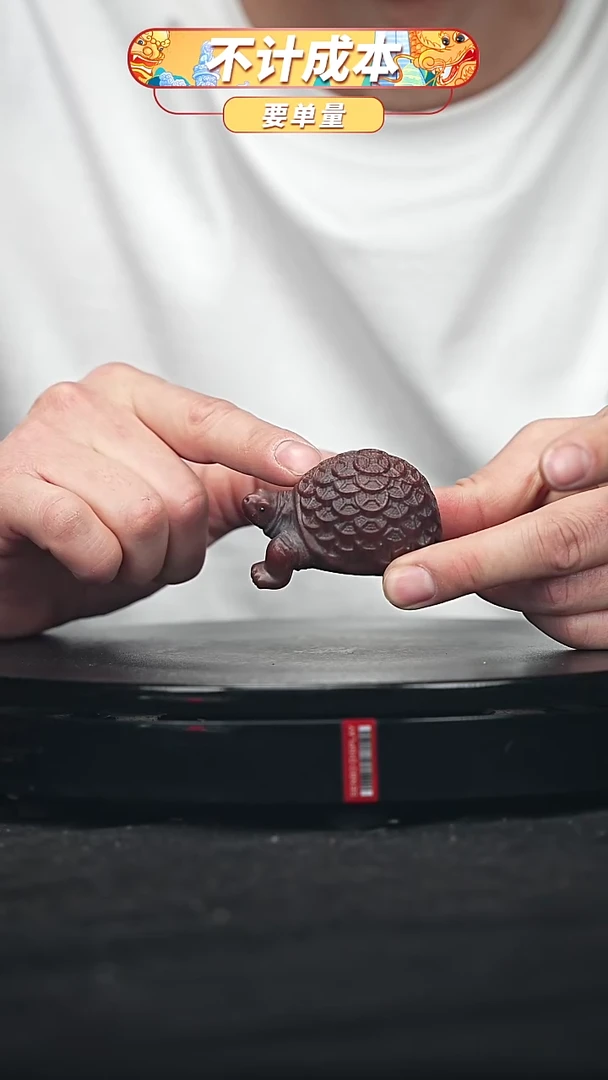 【闪购商品】宜兴原矿高端紫砂