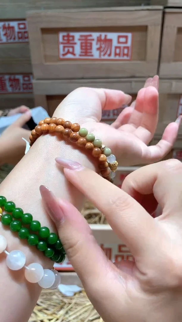 仓库撤柜闪购链接（多样性发其一）￥