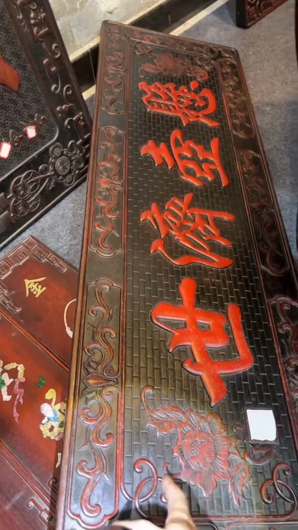 非洲紫檀（红花梨）1米2x38cm挂扁