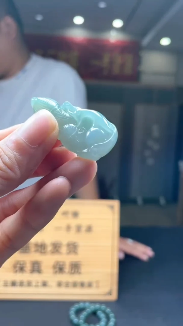 未镶嵌定制翡翠********345