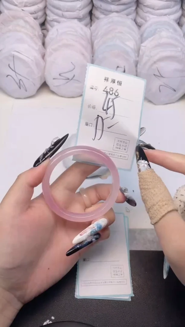 玛瑙/玉髓手镯未镶嵌486