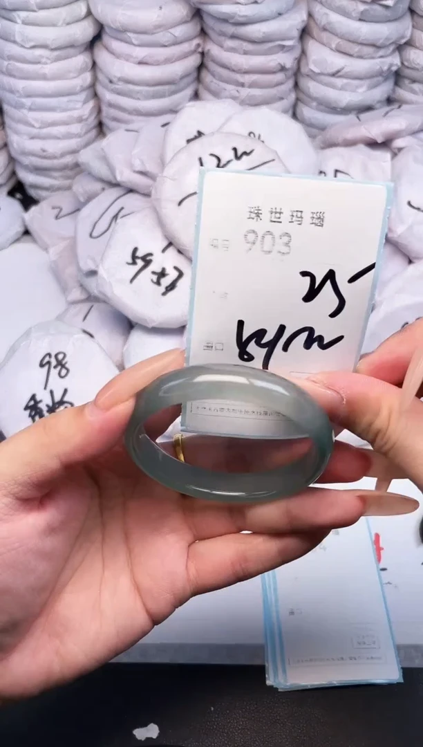 手镯玛瑙/玉髓未镶嵌903