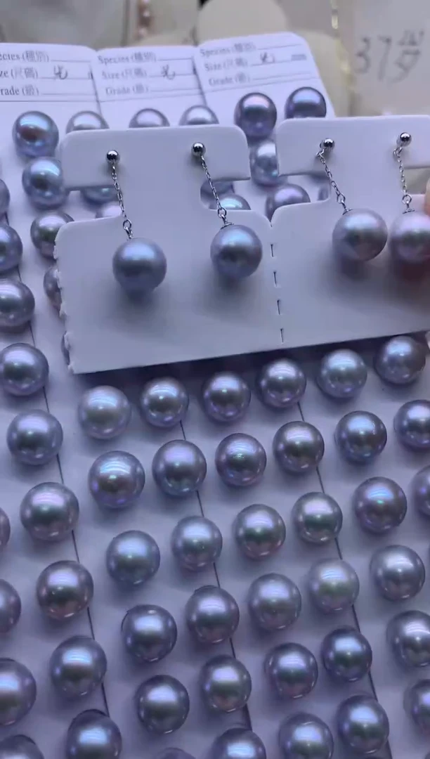 【闪购商品】淡水珍珠耳饰银S925镶嵌多发其一